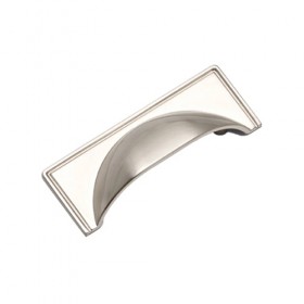 Brushed Nickle Rectangular Backplate Cup Handle 1