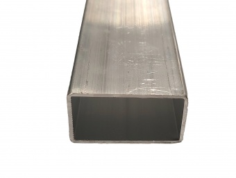 CAPRI - Aluminium Deck Joist - Connector Piece 200mm