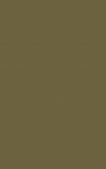 POLYREY - C035 Camouflage