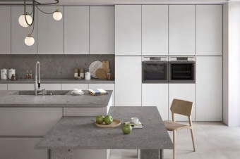 LEVEL ITALIAN PORCELAIN - Cantera Grey