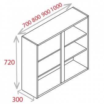KITCHEN CARCASS 800MM WHITE - Standard Wall Unit