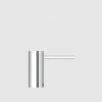 Noyeks - Quooker Boiling Water Taps