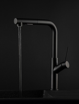 RUBINETA - Bona-35 PO Black Pull Out Spray L-Spout TapRUBINETA - Bona-35 PO Black Pull Out Spray L-Spout Tap