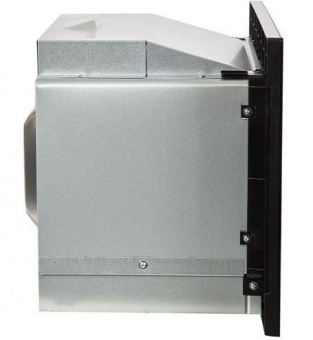 Noyeks - Nordmende Built In Microwave