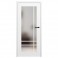 ERKADO - Amarylis 6 Lacquered Doors