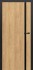 ERKADO - Baldur 1 Flush Doors