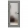 ERKADO - Frezja 3 Stile Doors