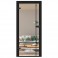 ERKADO - Graf 33 Glass Doors