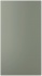 ALASSIO - Matt Painted Collection - Cardamom