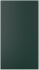 ALASSIO - Matt Painted Collection - Deep Forest