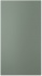ALASSIO - Matt Painted Collection - Reed Green