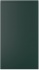 MESSINA - Matt Painted Collection - Deep Forest