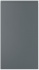 MESSINA - Matt Painted Collection