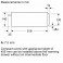 NEFF - Warming Drawer N24HA11G1B