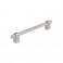 Brushed Nickel Bar Handle 201mm