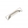 Brushed Nickle Rectangular Backplate Cup Handle 2