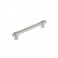 Chrome Bar Handle 195mm