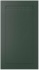 MARINO - Painted Collection - Heritage Green