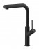 RUBINETA - Bona-35 PO Black Pull Out Spray L-Spout Tap