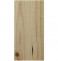 French Knotty Pine Lacquered