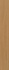 KRONOSWISS Artureon - Euro Oak Beige Waterproof Flooring