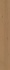 KRONOSWISS Artureon - Euro Oak Coffee Waterproof Flooring