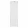 NORDMENDE - Int Larder Fridge RITL399