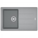 FRANKE - Basis Single Bowl Sink Reversible Fragranite Stone Grey