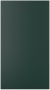 ALASSIO - Matt Painted Collection - Deep Forest