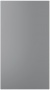 ALASSIO - Matt Painted Collection - Dust Grey