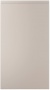 MESSINA - Matt Painted Collection - Cashmere