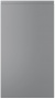 MESSINA - Matt Painted Collection - Dust Grey Light Grey