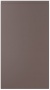MESSINA - Matt Painted Collection - Lava