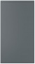 MESSINA - Matt Painted Collection