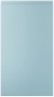 MESSINA - Matt Painted Collection