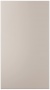 ALASSIO - Soft Matt Painted Collection - Cashmere