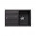 BLANCO - Legra 45 S Silgranit Black Inset Sink