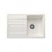 BLANCO - Legra 45 S Silgranit White Inset Sink