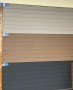 WPC "Teak Brown" - Composite Wall Cladding